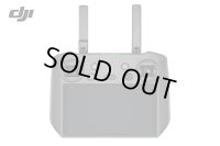 DJI RC Pro【Mavic 3】【18920】