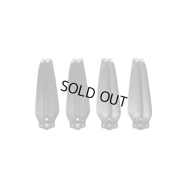 画像1: Nancy DJI Mavic 3用 9453F低ノイズプロペラ (CW2・CCW2)【シルバー】【18943】