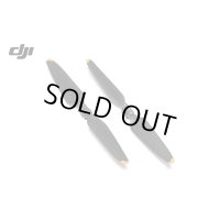 DJI Mavic 3 低ノイズプロペラ【18859】