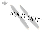 DJI Mavic 3 低ノイズプロペラ【18859】