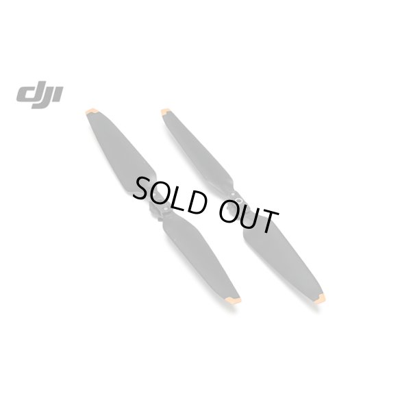 画像1: DJI Mavic 3 低ノイズプロペラ【18859】