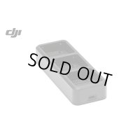 DJI Mavic 3 バッテリー充電ハブ【18858】