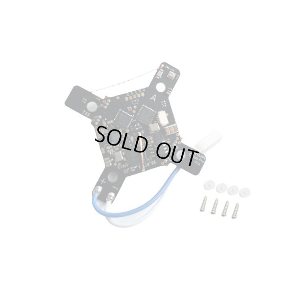 画像1: BETAFPV Cetus Pro ブラシレスフライトコントローラー Brushless Flight Controller 【推奨モーター：1102-18000KV Brushless Motors】【19000】