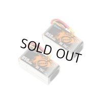 BETAFPV　Pavo360 リポバッテリー　850mAh 3S 75C Lipo Battery (2PCS)【XT30プラグ】【19294】