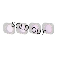 Nancy DJI Mini 3 Pro用 NDフィルター4Pacsセット（ND4・ND8・ND16・ND32）【19632】