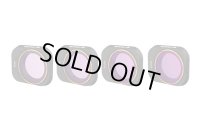 Nancy DJI Mini 3 Pro用 NDフィルター4Pacsセット（ND4・ND8・ND16・ND32）【19632】