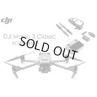 DJI Mavic 3 Classic(DJI RC 送信機付)【19937】