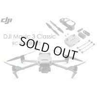 DJI Mavic 3 Classic(RC-N1 送信機付)【19938】