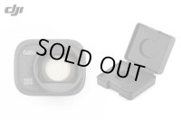 DJI Mini 3 Pro 広角レンズ【20101】