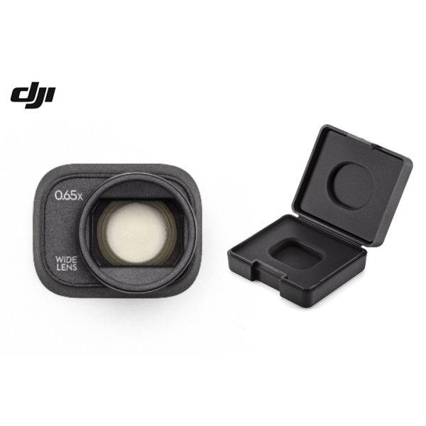画像1: DJI Mini 3 Pro 広角レンズ【20101】