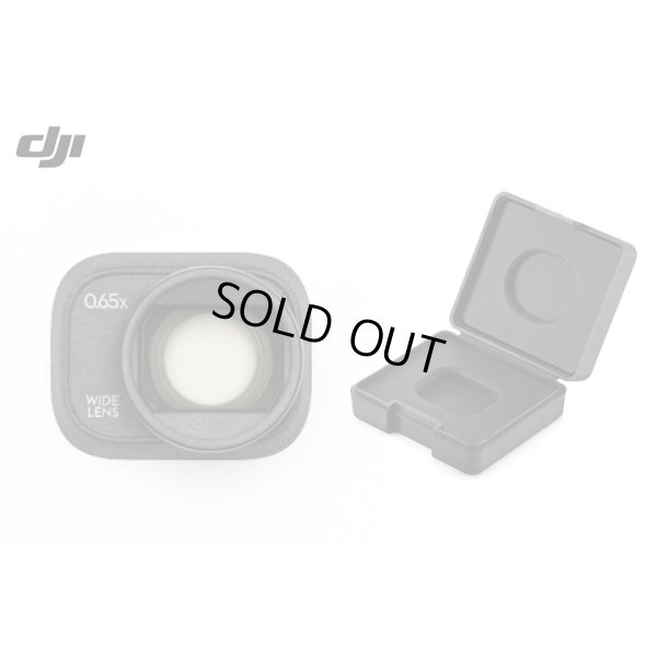 画像1: DJI Mini 3 Pro 広角レンズ【20101】