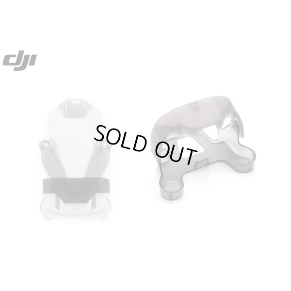 画像1: DJI Mini 3シリーズ プロペラホルダー】【20108】