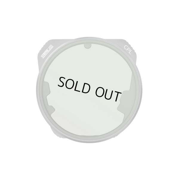 画像1: Nancy DJI Mavic 3 Pro 用 CPL フィルター【DJI Mavic 3 Pro 】【20391】