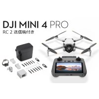 DJI Mini 4 Pro Fly More Combo Plus (RC2 送信機付)【20757】
