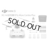 DJI Mini 3 Fly More Combo Plus (RC-N1 送信機付)【20077】