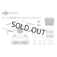 DJI Mini 3 Fly More Combo Plus (RC-N1 送信機付)【20077】