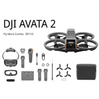 DJI Avata 2 Fly More Combo【バッテリー装着×1 予備×2】21454