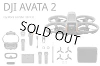 DJI Avata 2 Fly More Combo【バッテリー装着×1 予備×2】21454