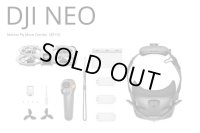 DJI Neo Motion Fly More Combo　22706