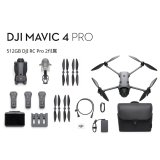 DJI Mavic 4 Pro 512GB クリエイターコンボ(DJI RC Pro 2付属) 23457