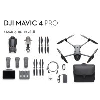 DJI Mavic 4 Pro 512GB クリエイターコンボ(DJI RC Pro 2付属) 23457