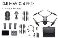 DJI Mavic 4 Pro 512GB クリエイターコンボ(DJI RC Pro 2付属) 23457