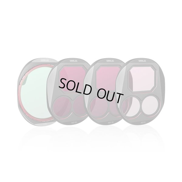 画像1: Nancy DJI Mavic 4 Pro用 CPL-NDレンズフィルターセット(CPL/ND8/32/64)【Mavic 4 Pro】23972