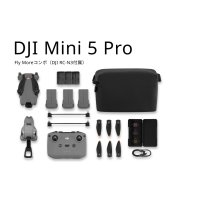 DJI Mini 5 Pro Fly Moreコンボ（DJI RC-N3付属）23962