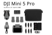 DJI Mini 5 Pro Fly Moreコンボ（DJI RC 2付属）23961