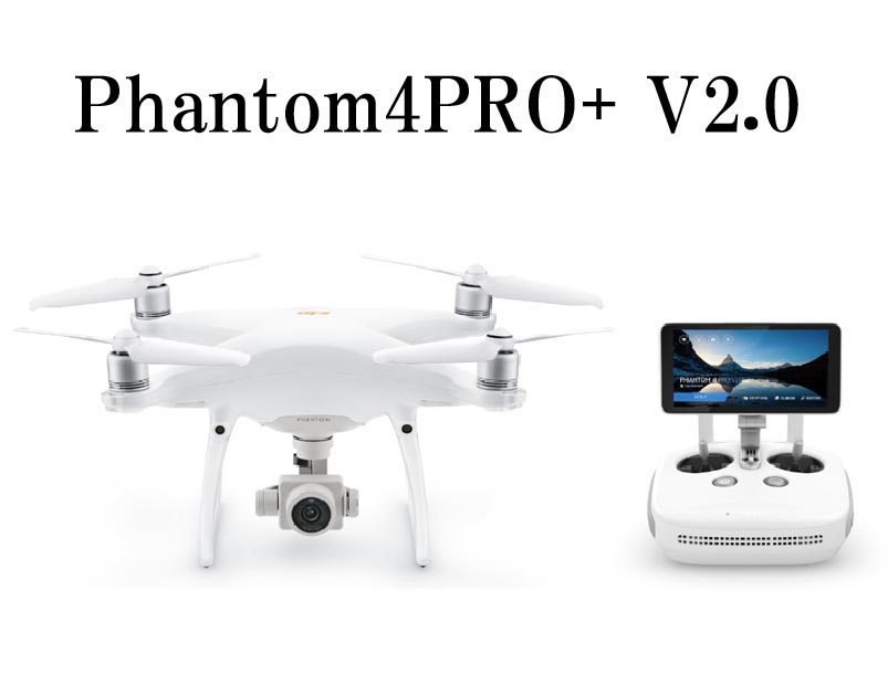 Phantom本体入荷しました。
