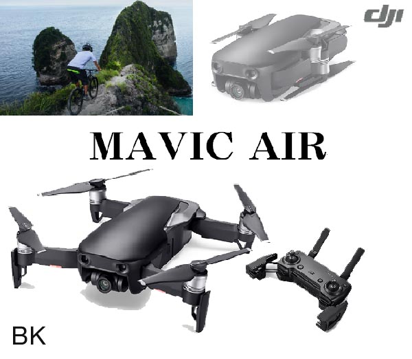 MAVIC-AIR入荷しました。