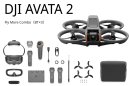 画像: DJI Avata 2本体入荷しました！