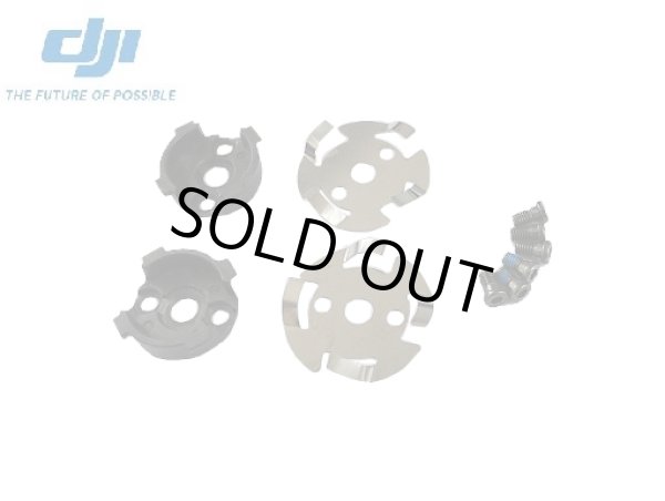 画像1: DJI INSPIRE1　No53　クイックリリースアダプター (1345クイックリリースペラ利用用）　E800・M100と互換　INSPIRE-No53　【11655】 (1)