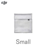 画像: DJI バッテリーセーフバッグ　2　小 【13403】