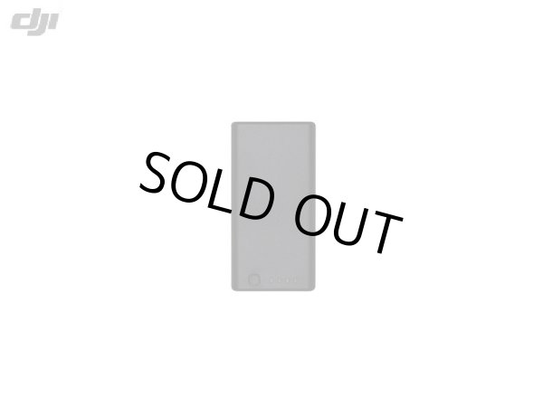 画像1: CrystalSky & Cendence インテリジェントバッテリー WB37 【13413】 (1)