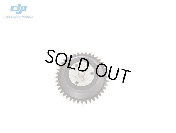 画像1: DJI　フォーカス　No01 モーターギヤ　（MOD 0.8） 【12289】 (1)