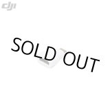 画像: DJI Goggles No1　Goggles HDMI　（Type A)　Female to HDMI　（Type C) 【13302】