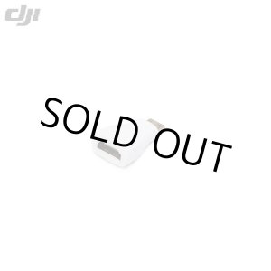 画像: DJI Goggles No1　Goggles HDMI　（Type A)　Female to HDMI　（Type C) 【13302】