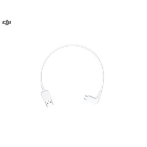 画像: DJI INSPIRE2　No24　送信機ケーブル Micro B To Standard A Cable【13843】