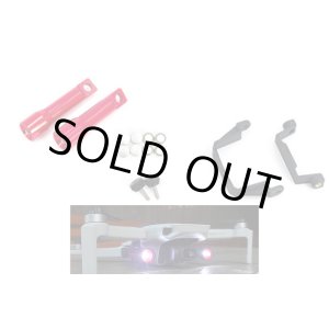 画像: AN DJI Mavic Mini用　フライトライトLEDキット【15635】