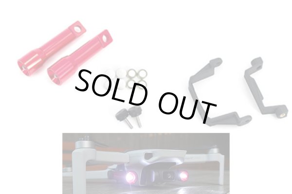 画像1: AN DJI Mavic Mini用　フライトライトLEDキット【15635】 (1)