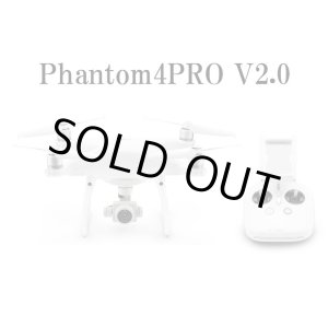 画像: DJI Phantom4 PRO　V2.0 （前方＆側面障害物回避センサー）【14172】