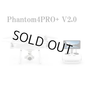 画像: DJI Phantom4 PRO　V2.0 -PLUS　（前方＆側面障害物回避センサー・モニター付き！）【14174】