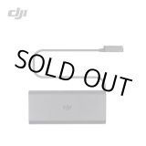 画像: DJI Mavic Air　No03　バッテリーチャージャー（ACケーブルなし）【14022】