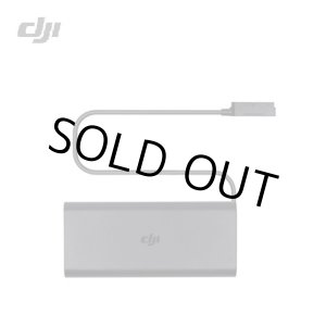 画像: DJI Mavic Air　No03　バッテリーチャージャー（ACケーブルなし）【14022】