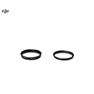 画像: DJI Zenmuse　X5S　No04　Zenmuse X5S バランシングリング (オリンパス 45mm, F/1.8 ASPH　Prime Lens)【13163】