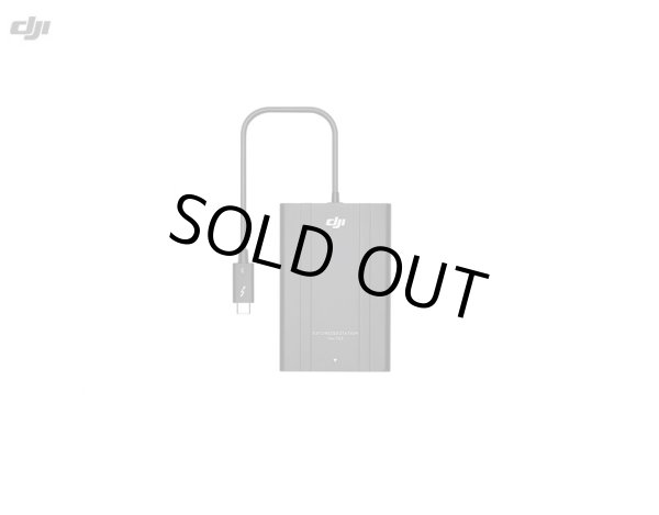 画像1: DJI INSPIRE2　No56 CINESSDステーション Thunderbolt 3【13987】 (1)