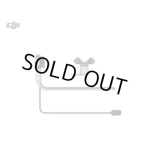 画像: DJI INSPIRE2　No34 DJIフォーカスハンドホイール2 リモコンスタンド【13265】