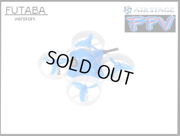 画像1: BETAFPV　 65S　BNF　 Micro Whoop Quadcopter　（OSD)　FUTABA　【AIRSTAGEオリジナルマニュアル同梱】【15779】 (1)