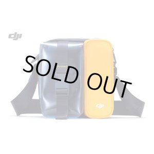 画像: DJI Mini 2 MI2P07 ミニバッグ + (ブルー＆イエロー)6941565901354【17083】
